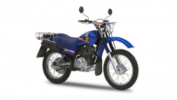 Yamaha AG200F 2026